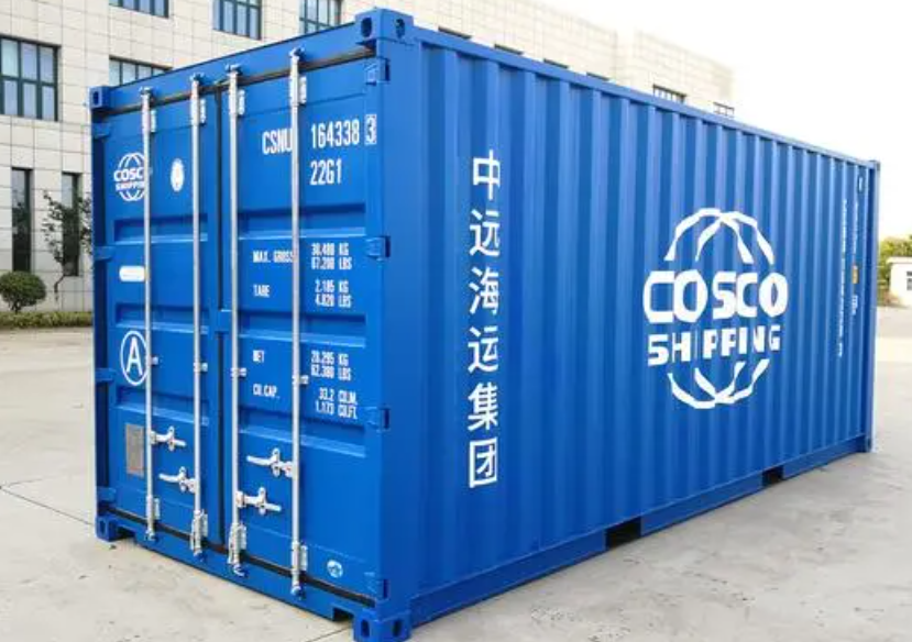 托克托20尺全新集装箱出售